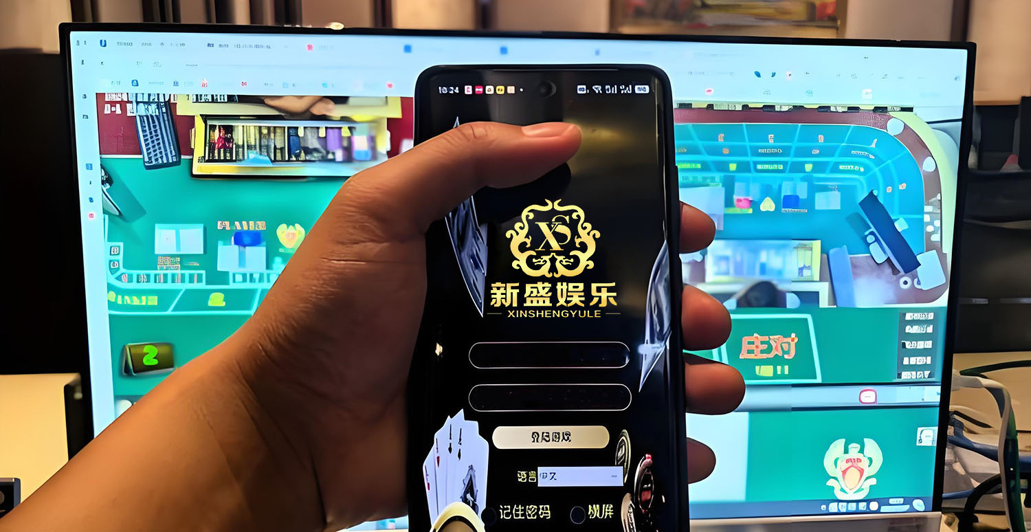 新盛游戏总部研发中心夜间实景，深蓝紫科技氛围